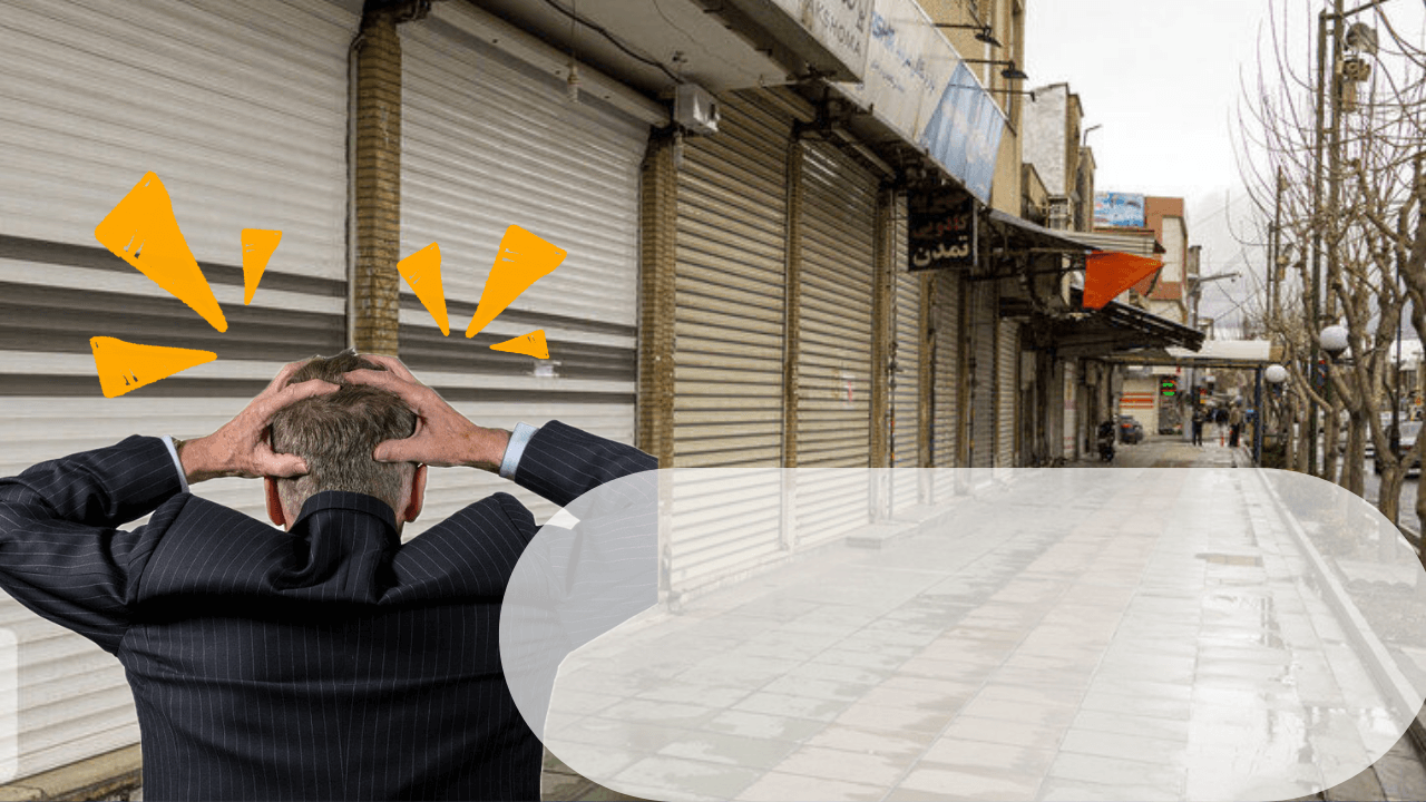 آنلاین عینک بزنیم یا به خیابان‌ها برویم؟ «حقیقتی که فروشگاه‌ها نمی‌خواهند شما بدانید!»